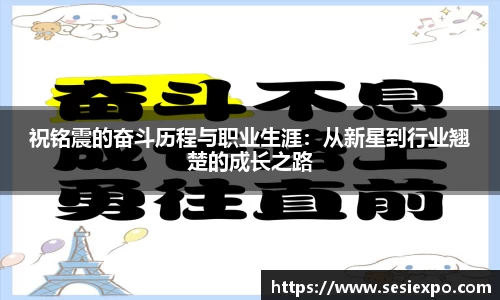 雷火竞技官方网站