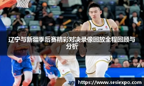 雷火竞技官方网站