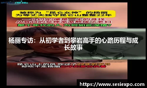 雷火竞技官方网站